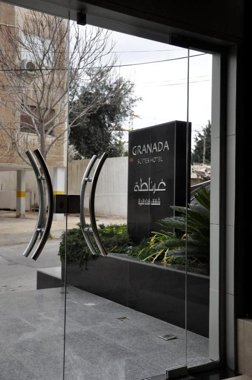 Granada Suites Hotel Амман Экстерьер фото