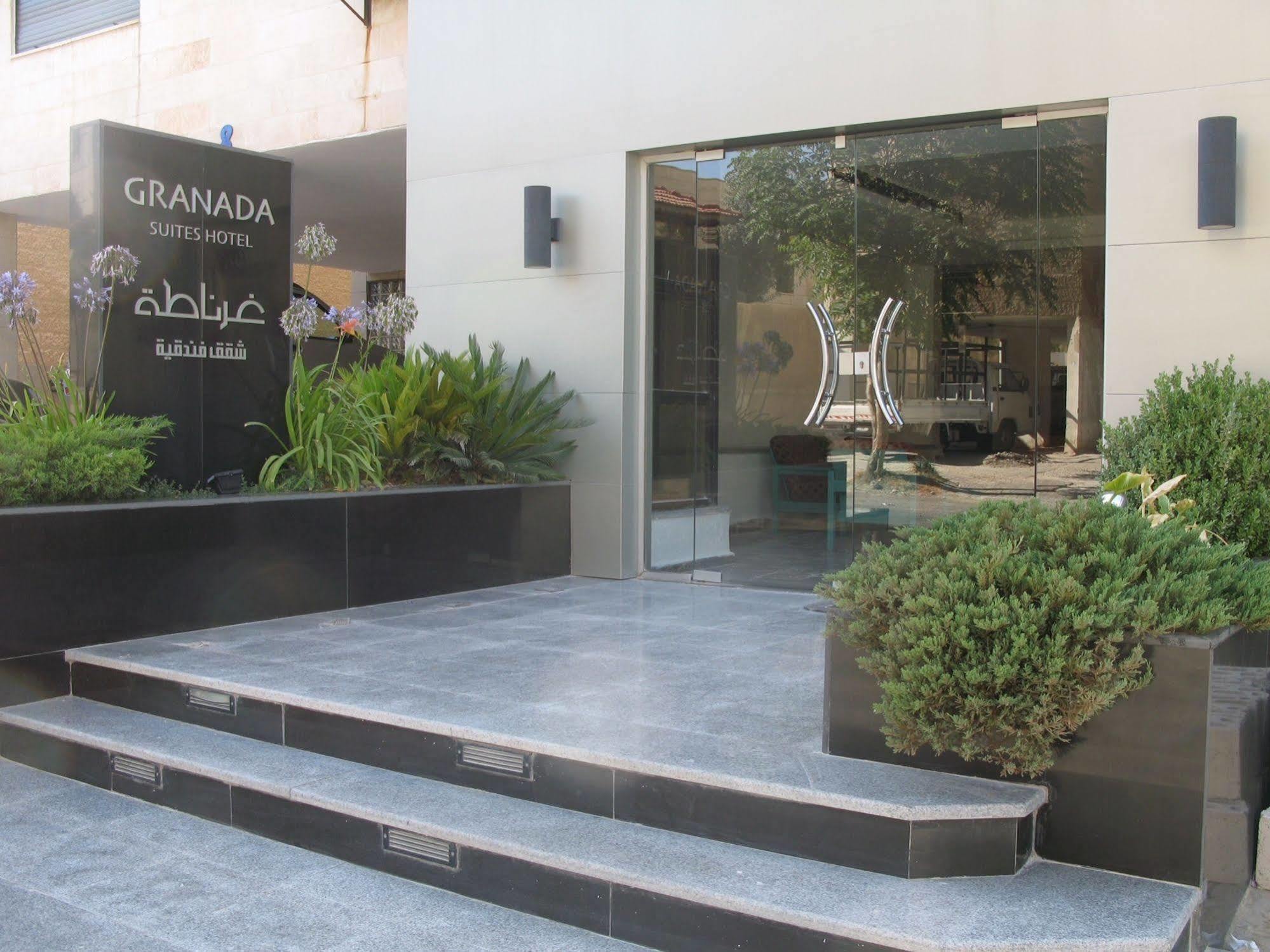 Granada Suites Hotel Амман Экстерьер фото